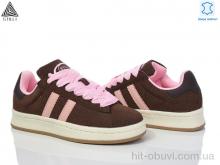 Кроссовки STILLI Group HB520-4 шкіра