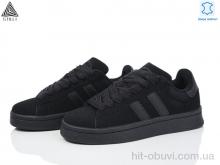 Кроссовки STILLI Group HB520-8 шкіра