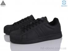 Кроссовки STILLI Group HB640-4 шкіра