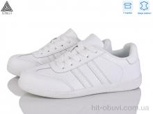 Кроссовки STILLI Group RL10-1 шкіра