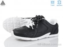 Кроссовки STILLI Group X100-7 шкіра піна