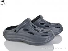 Кроксы Red Sun 802 grey