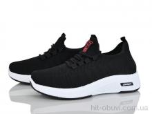 Кроссовки ARZO 960-012