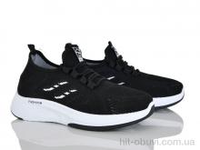 Кроссовки ARZO 961-002