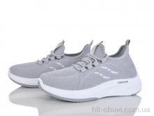 Кроссовки ARZO 961-004