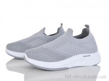 Кроссовки ARZO 961-007