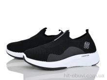 Кроссовки ARZO 961-009