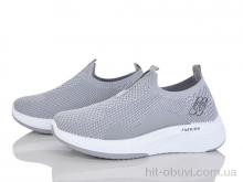 Кроссовки ARZO 961-011