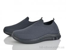 Кроссовки ARZO 950-007