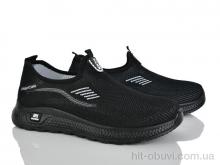 Кроссовки ARZO 952-004