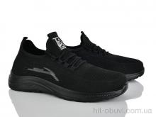 Кроссовки ARZO 951-007