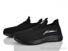 Кроссовки ARZO 951-008