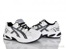 Кроссовки ARZO NL01-9