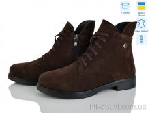 Черевики Ailinda 239-44D