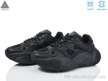 Кроссовки STILLI Group CX1270-1 шкіра піна