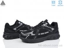 Кроссовки STILLI Group V100- 4шкіра піна