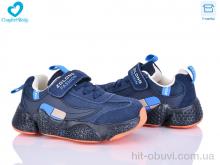 Кроссовки Comfort-baby 19970-12