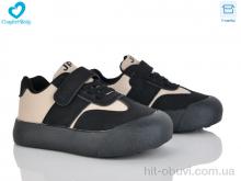 Кроссовки Comfort-baby 8-21