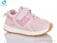 Кроссовки Comfort-baby 600-6