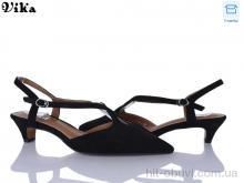 Туфлі Vika 119-1