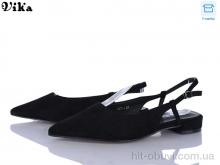 Туфлі Vika 137-1