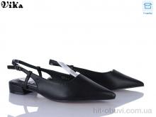 Туфлі Vika 137-2