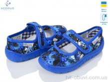 Капці Acorus Школа синий