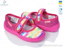 Капці Acorus Школа рожевий