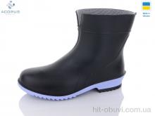 Гумове взуття Acorus 371 чорний