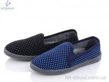 Капці Acorus Горох mix
