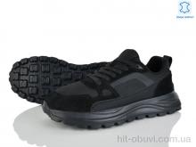 Кросівки Kulada-UCSS-MD, 2661-4