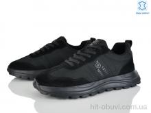 Кросівки Kulada-UCSS-MD, 2665-2