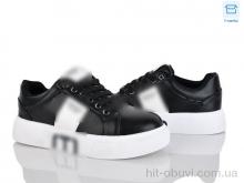 Кроссовки Захар-Gold 8828-2 піна