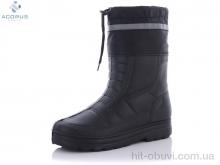 Чоботи з піни Acorus, Б01