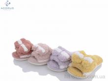 Капці Acorus 1359 mix