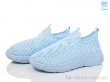 Кроссовки Moli L36-5 піна