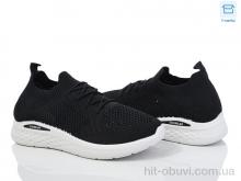 Кроссовки Moli L37-1 піна