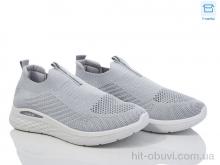 Кроссовки Moli L39-3 піна