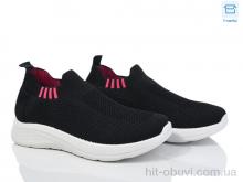 Кроссовки Moli L45-1 піна