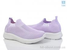 Кроссовки Moli L45-4 піна