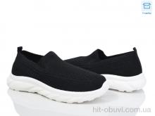 Кроссовки Moli M26-1 піна