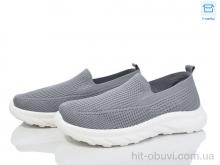 Кроссовки Moli M26-2 піна