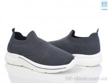 Кроссовки Moli M31-2 піна