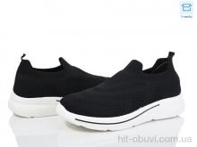 Кроссовки Moli M32-1 піна