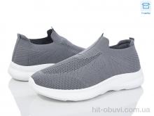 Кроссовки Moli M41-3 піна