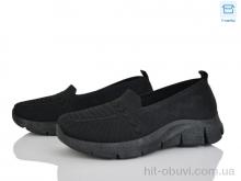 Слипоны Moli L73-1 піна