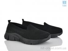 Слипоны Moli L74-1 піна