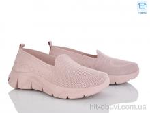 Слипоны Moli L74-3 піна