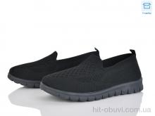 Слипоны Moli L59-1 піна