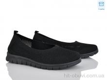 Слипоны Moli L60-1 піна